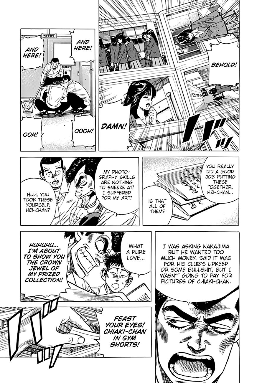 Rokudenashi Blues Chap 316 - Next Chap 317
