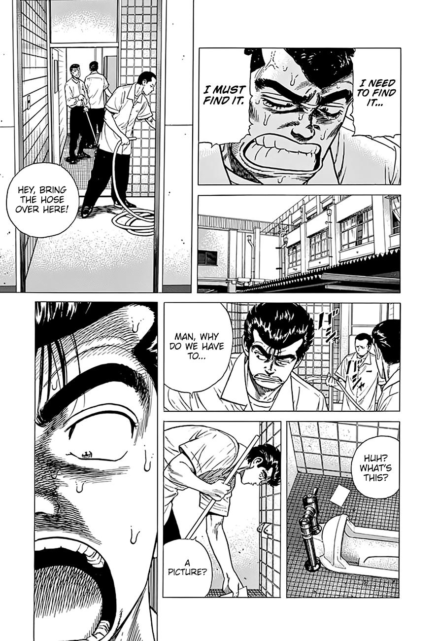 Rokudenashi Blues Chap 316 - Next Chap 317