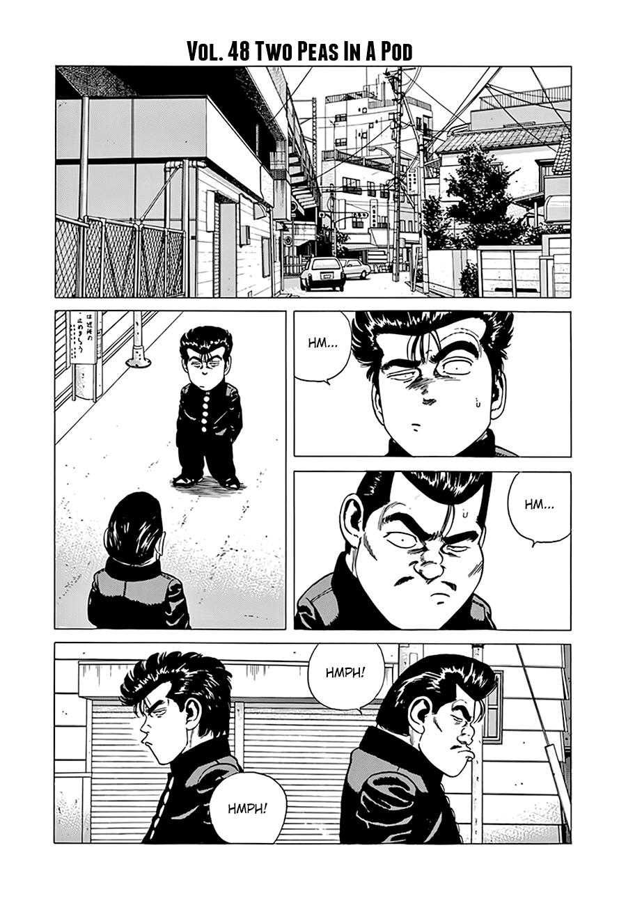 Rokudenashi Blues Chap 318 - Next Chap 319