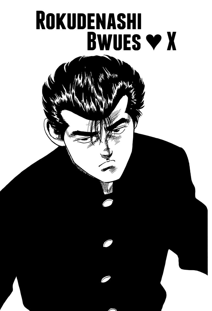 Rokudenashi Blues Chap 318 - Next Chap 319