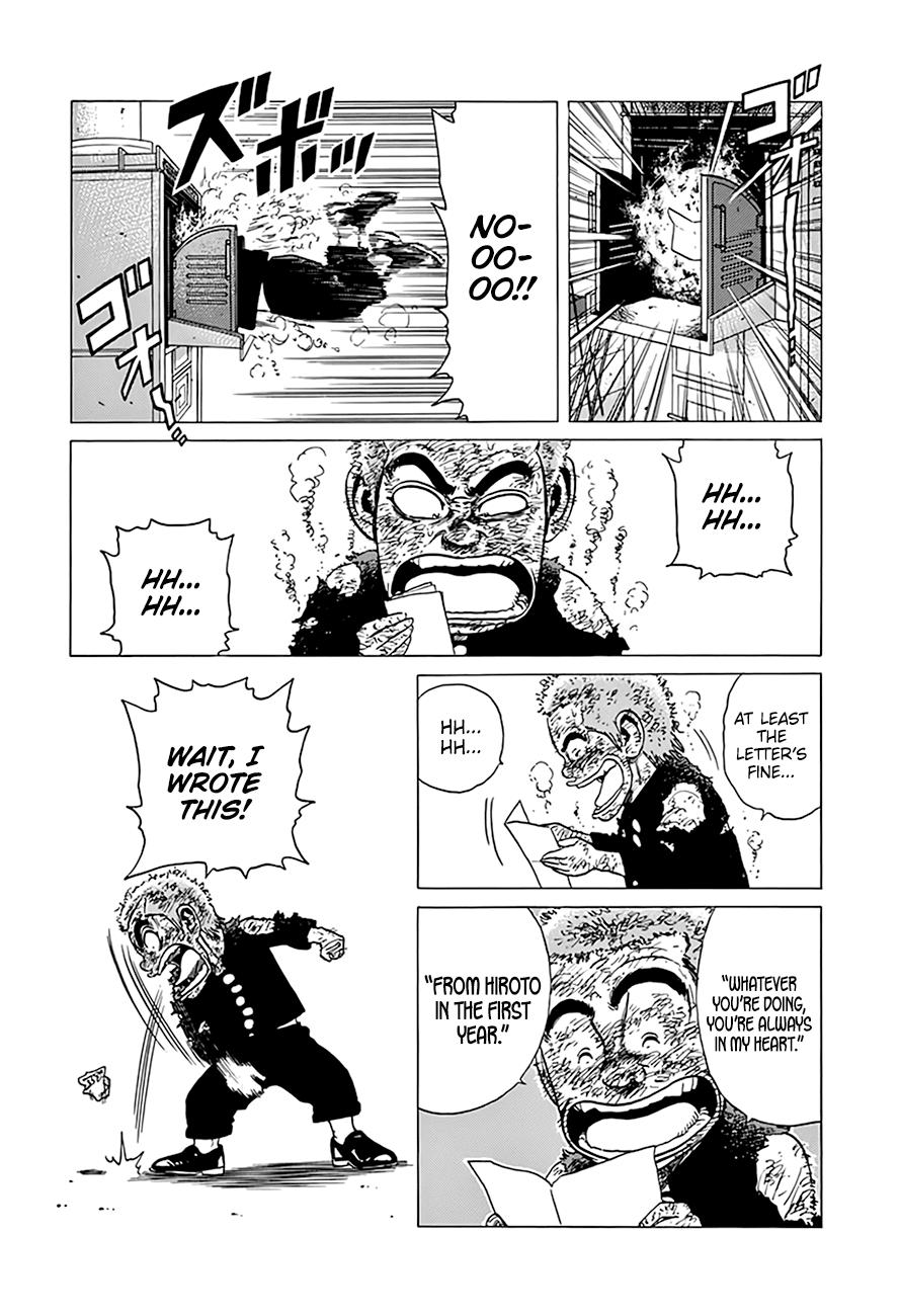 Rokudenashi Blues Chap 318 - Next Chap 319