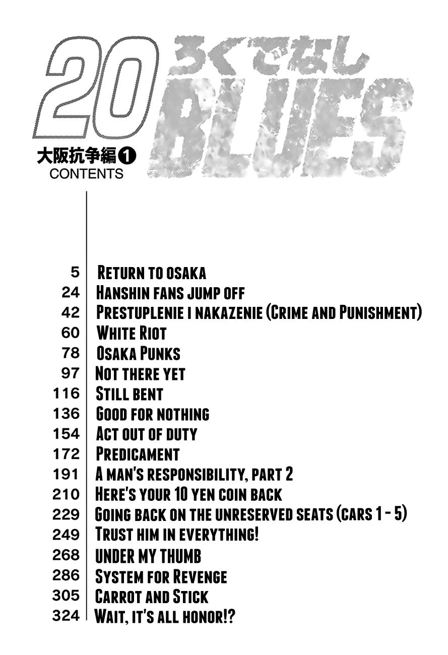 Rokudenashi Blues Chap 319 - Next Chap 320