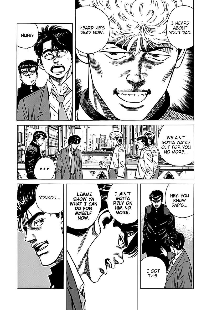 Rokudenashi Blues Chap 319 - Next Chap 320