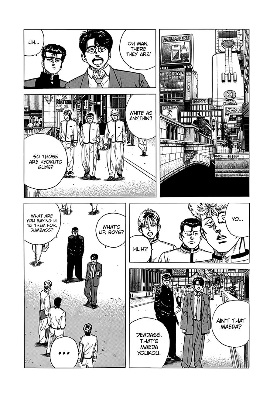 Rokudenashi Blues Chap 319 - Next Chap 320