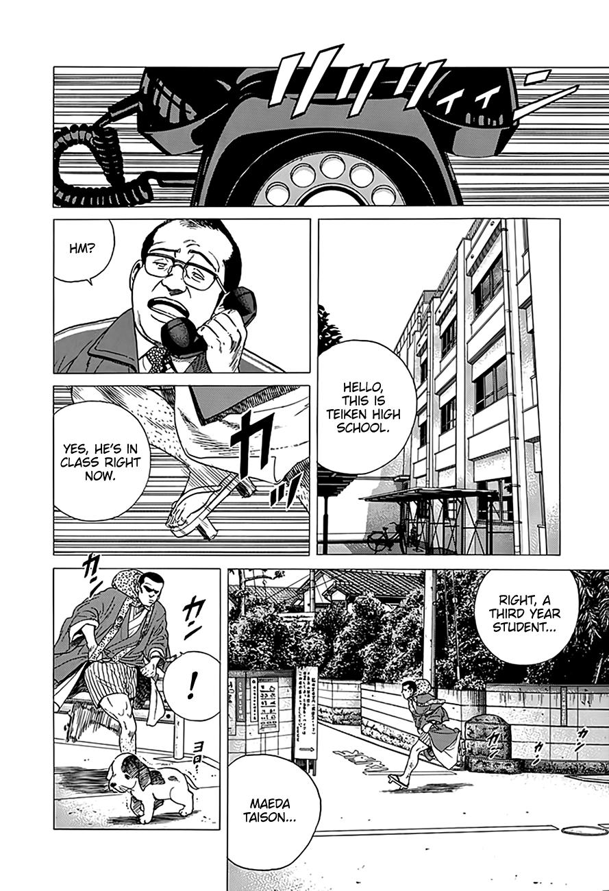 Rokudenashi Blues Chap 319 - Next Chap 320
