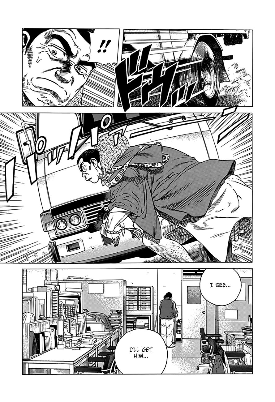 Rokudenashi Blues Chap 319 - Next Chap 320