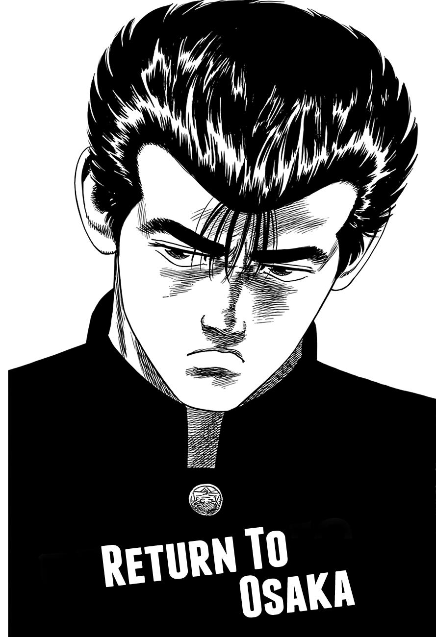 Rokudenashi Blues Chap 319 - Next Chap 320