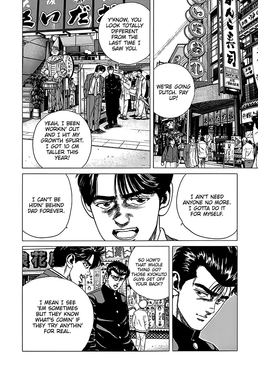 Rokudenashi Blues Chap 319 - Next Chap 320