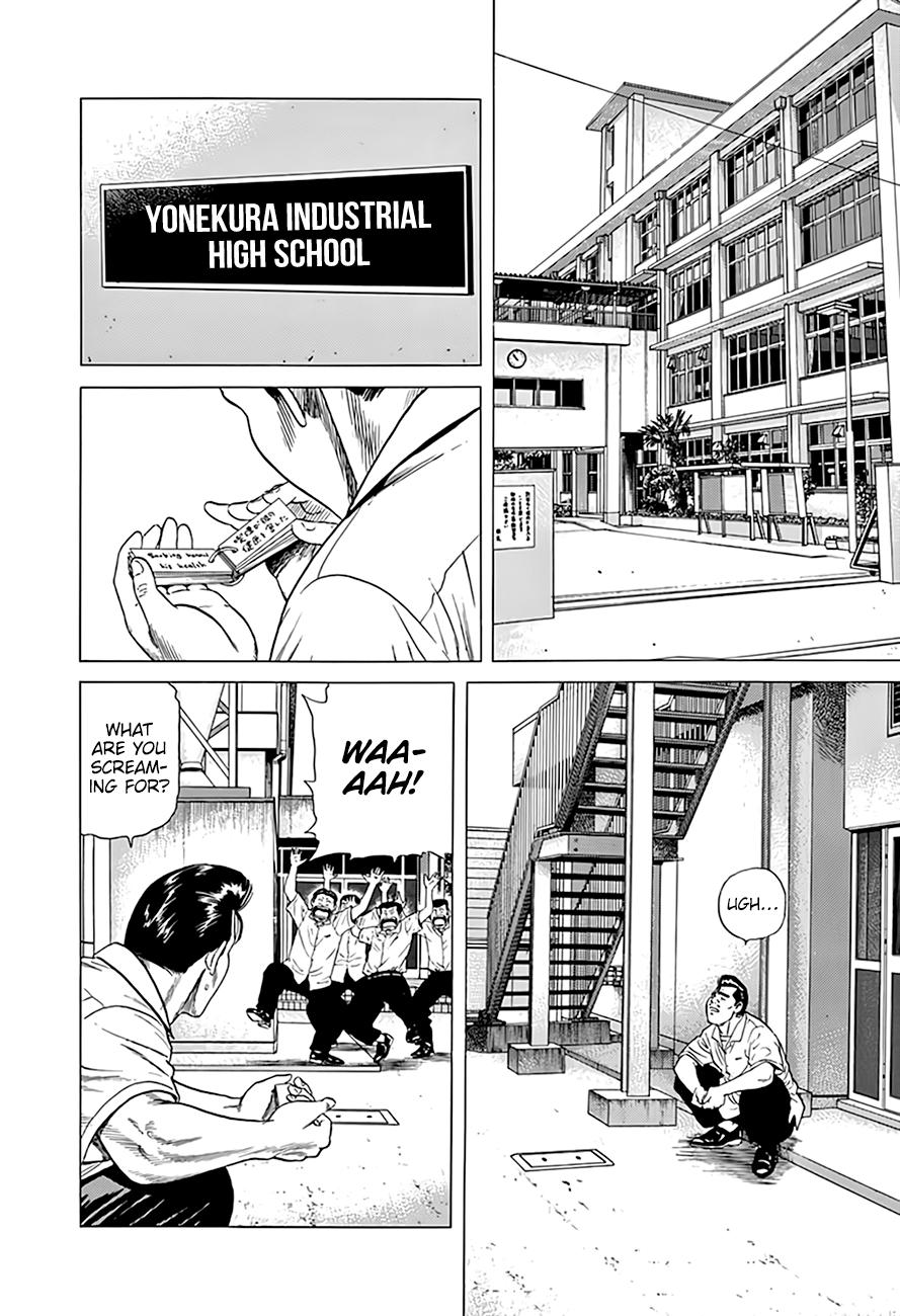 Rokudenashi Blues Chap 311 - Next Chap 312