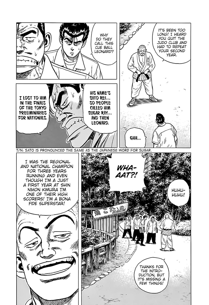 Rokudenashi Blues Chap 311 - Next Chap 312
