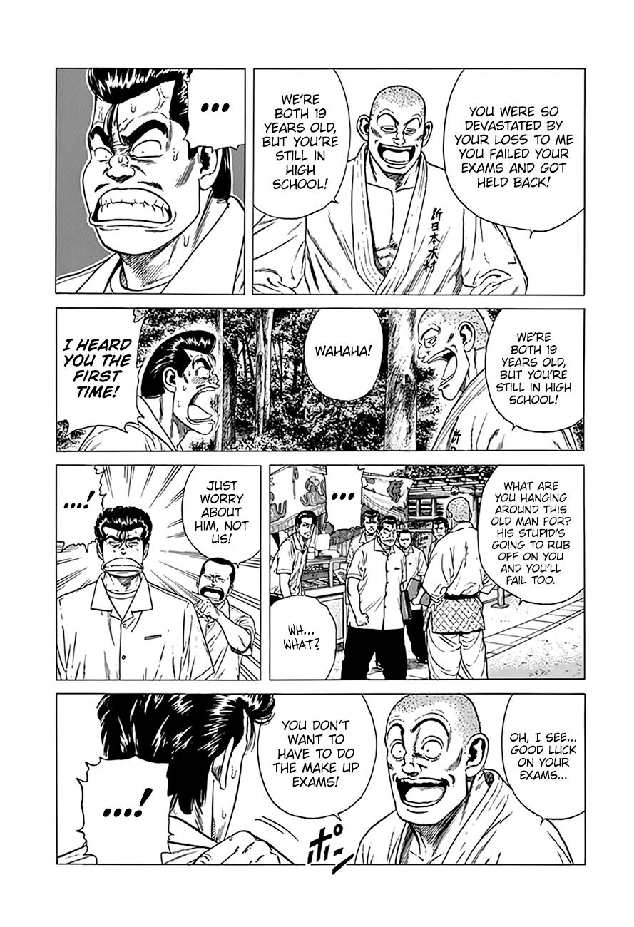 Rokudenashi Blues Chap 311 - Next Chap 312