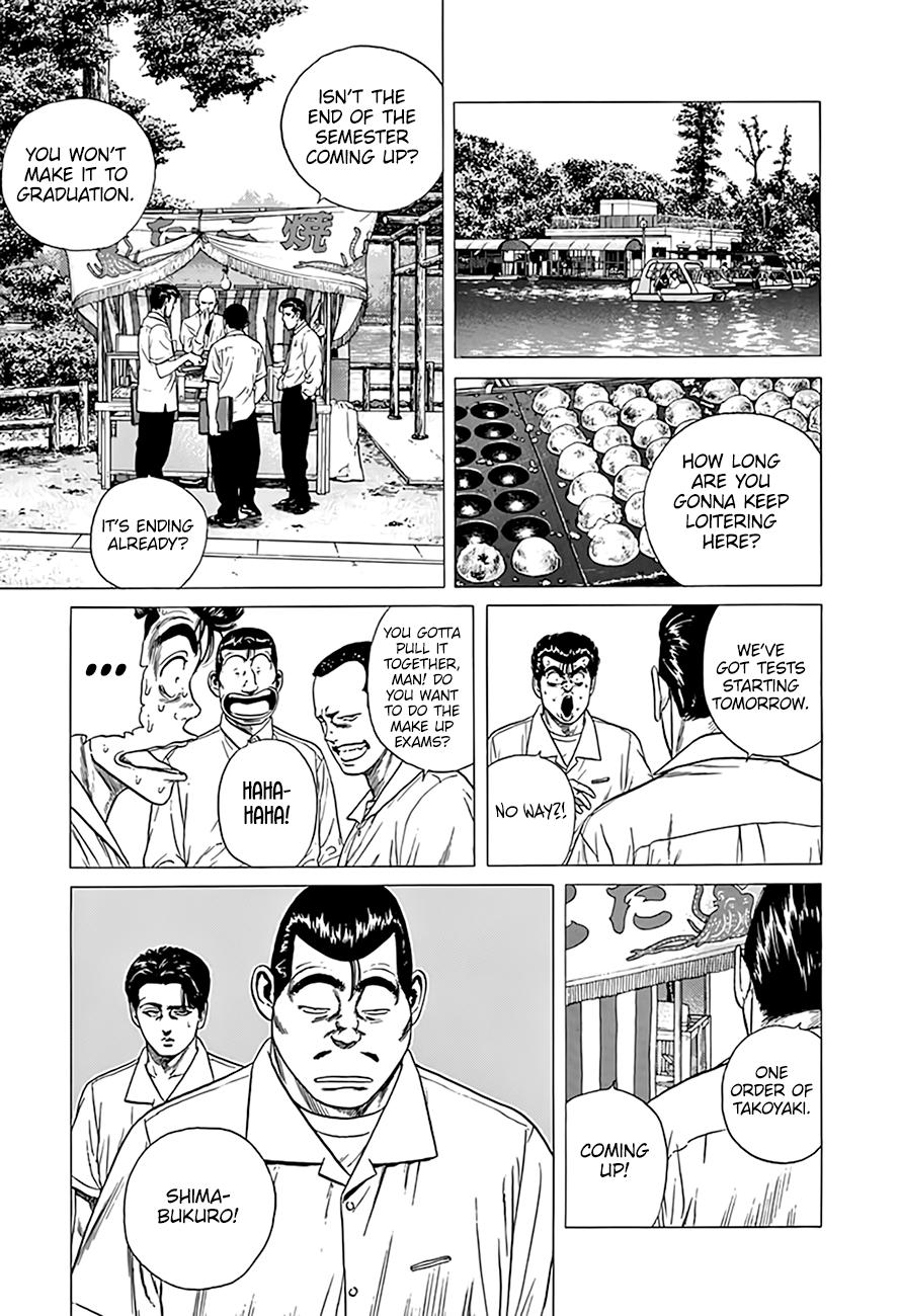 Rokudenashi Blues Chap 311 - Next Chap 312