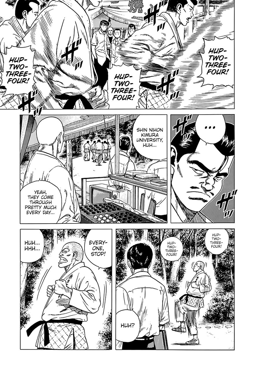 Rokudenashi Blues Chap 311 - Next Chap 312