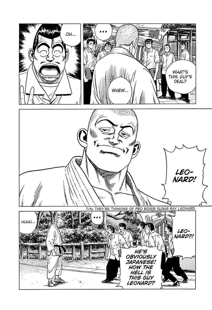 Rokudenashi Blues Chap 311 - Next Chap 312