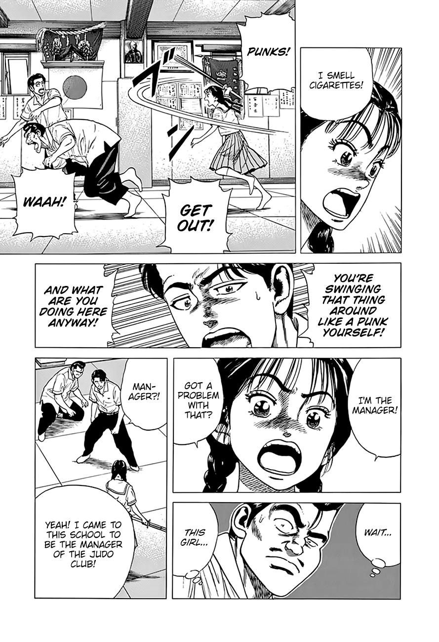 Rokudenashi Blues Chap 311 - Next Chap 312