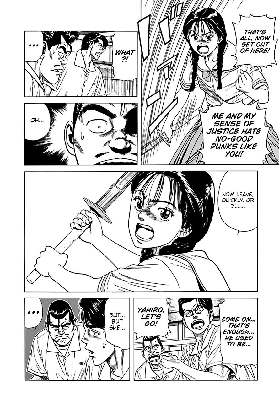 Rokudenashi Blues Chap 311 - Next Chap 312