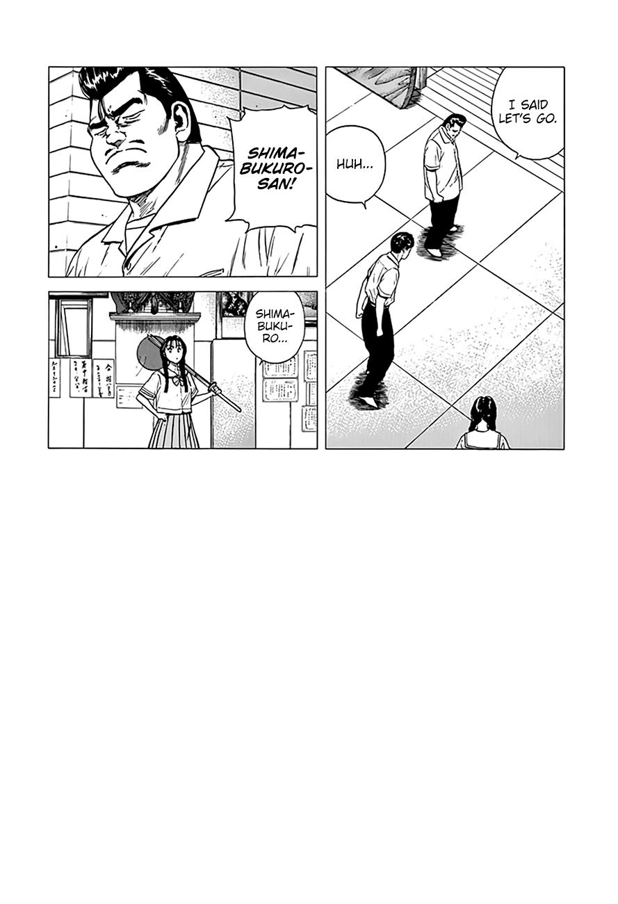 Rokudenashi Blues Chap 311 - Next Chap 312