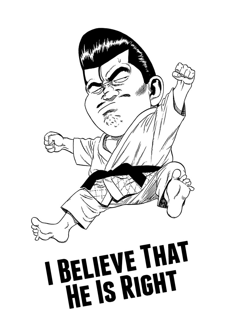 Rokudenashi Blues Chap 311 - Next Chap 312