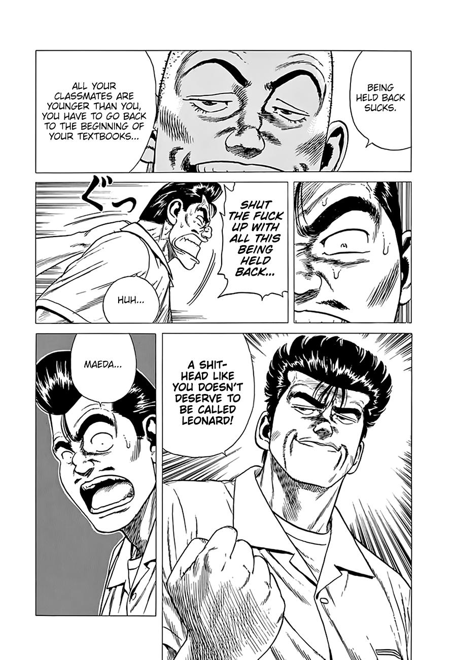 Rokudenashi Blues Chap 311 - Next Chap 312