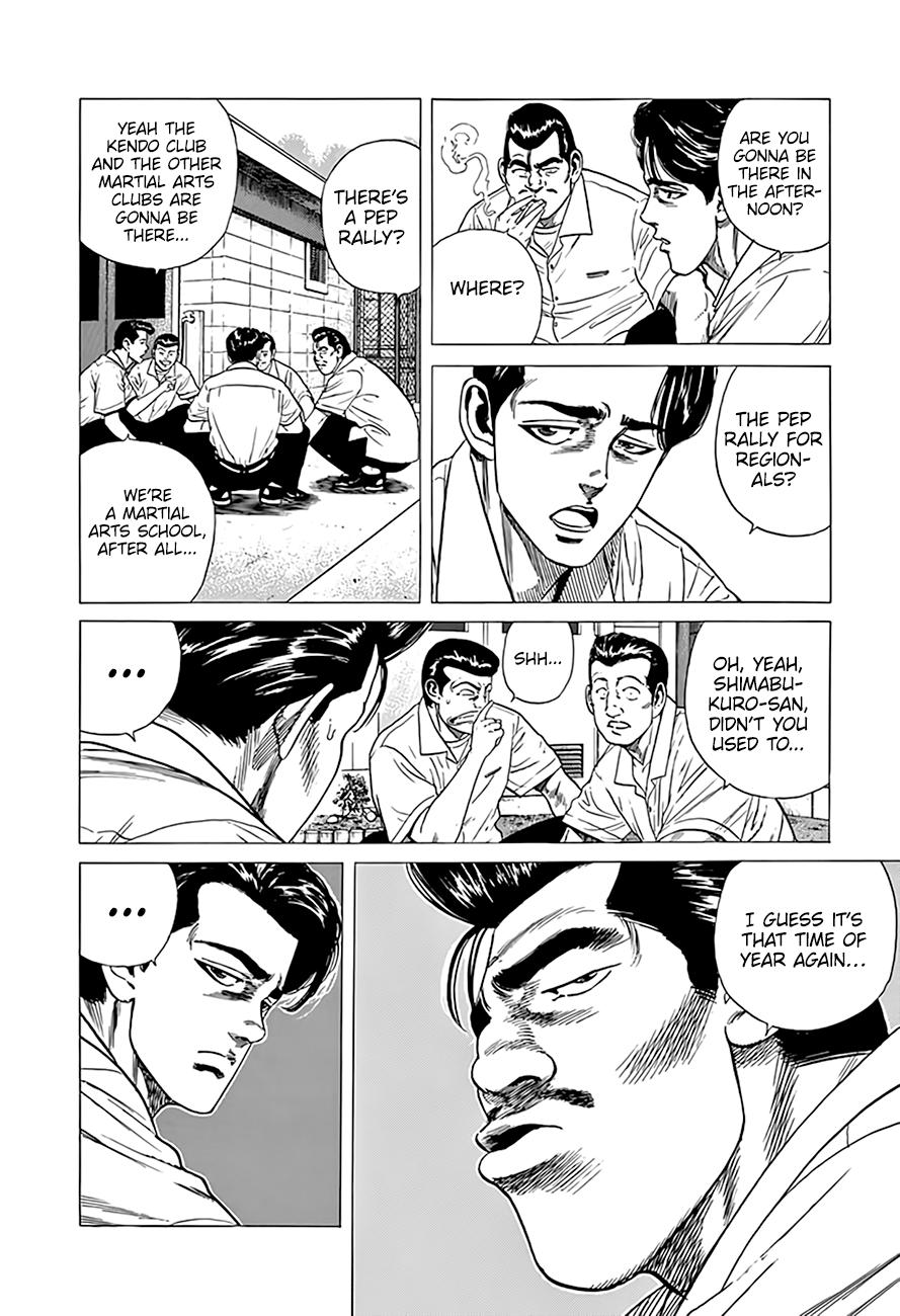 Rokudenashi Blues Chap 311 - Next Chap 312