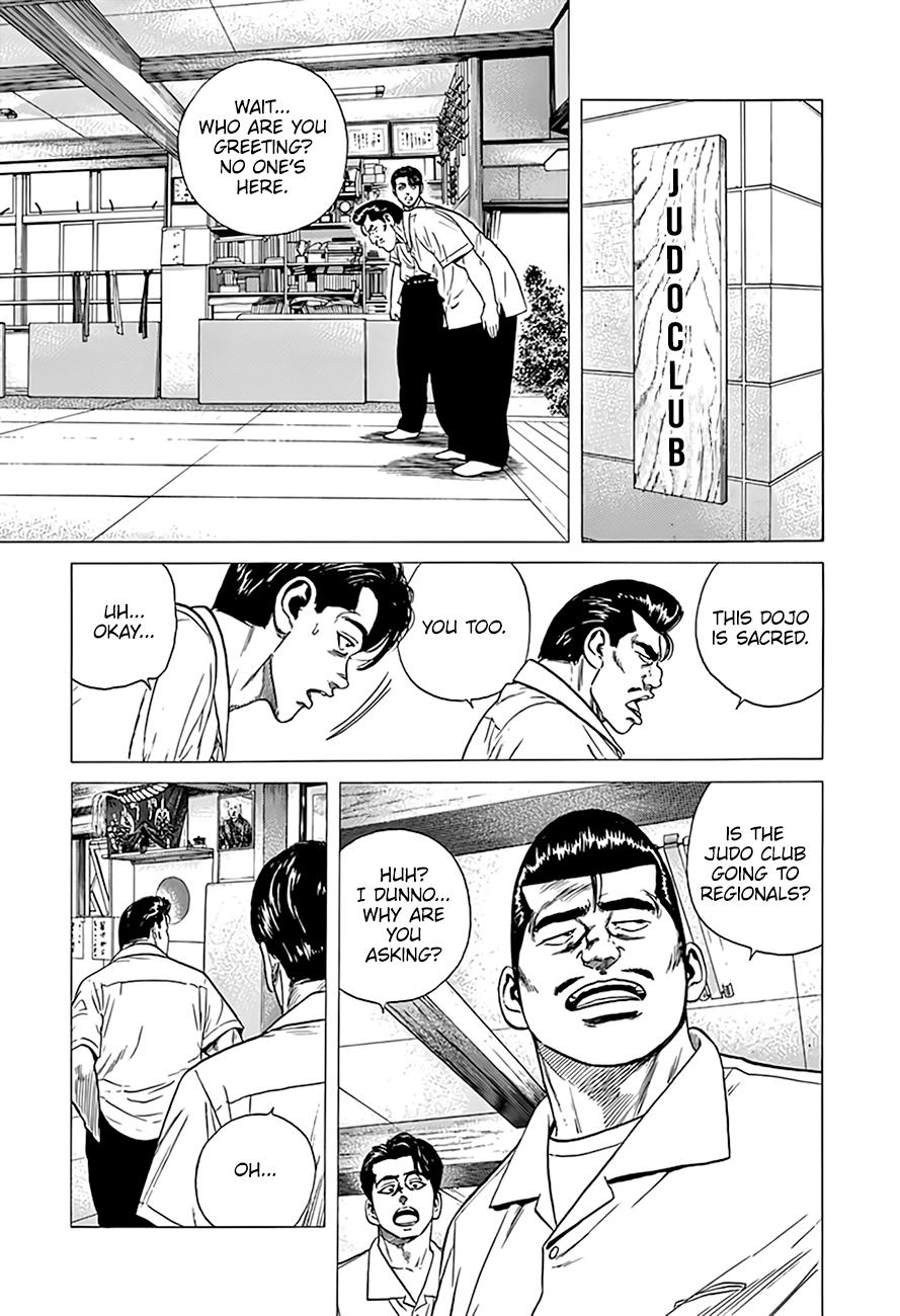 Rokudenashi Blues Chap 311 - Next Chap 312