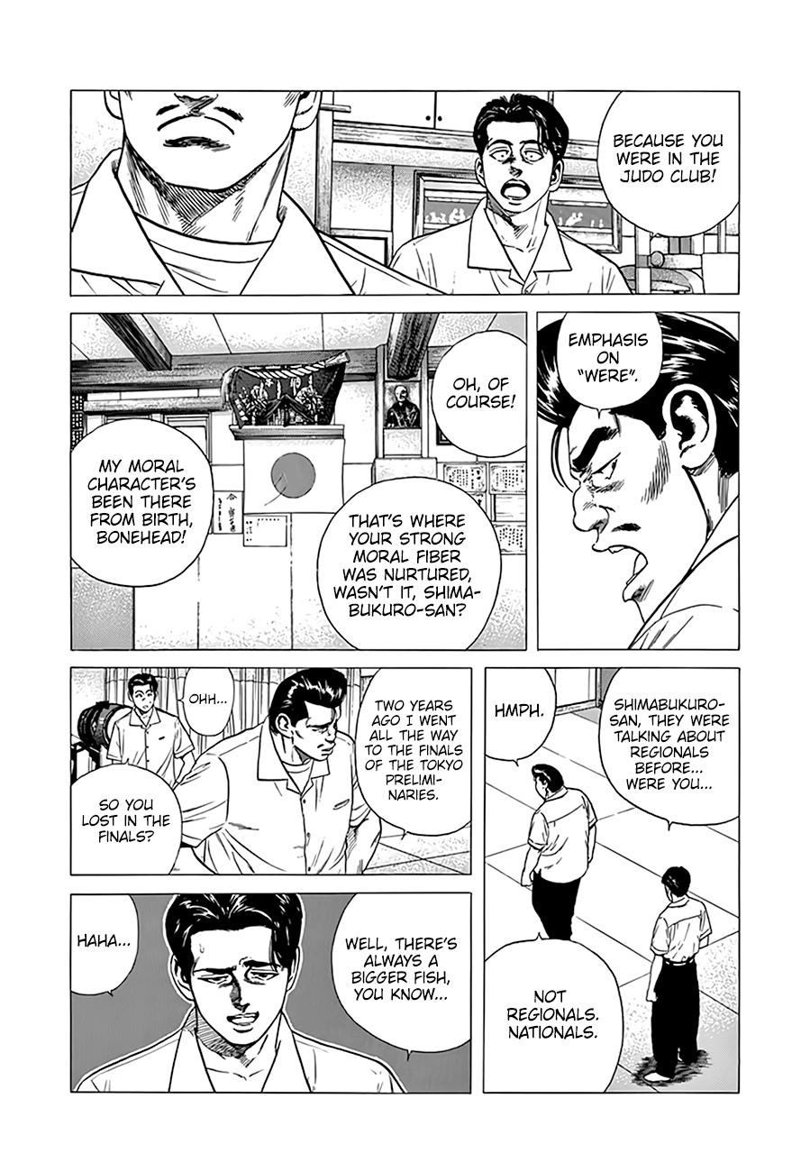 Rokudenashi Blues Chap 311 - Next Chap 312