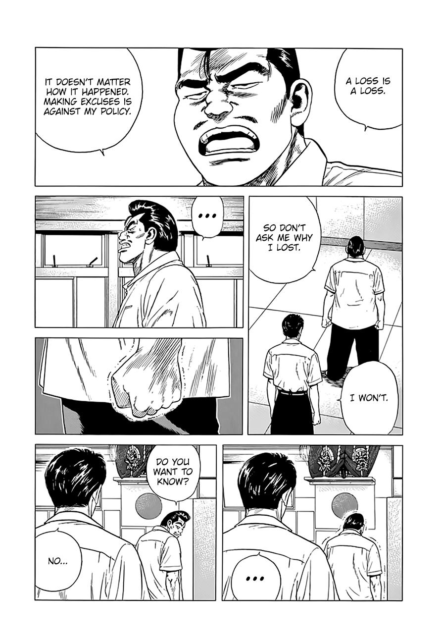 Rokudenashi Blues Chap 311 - Next Chap 312