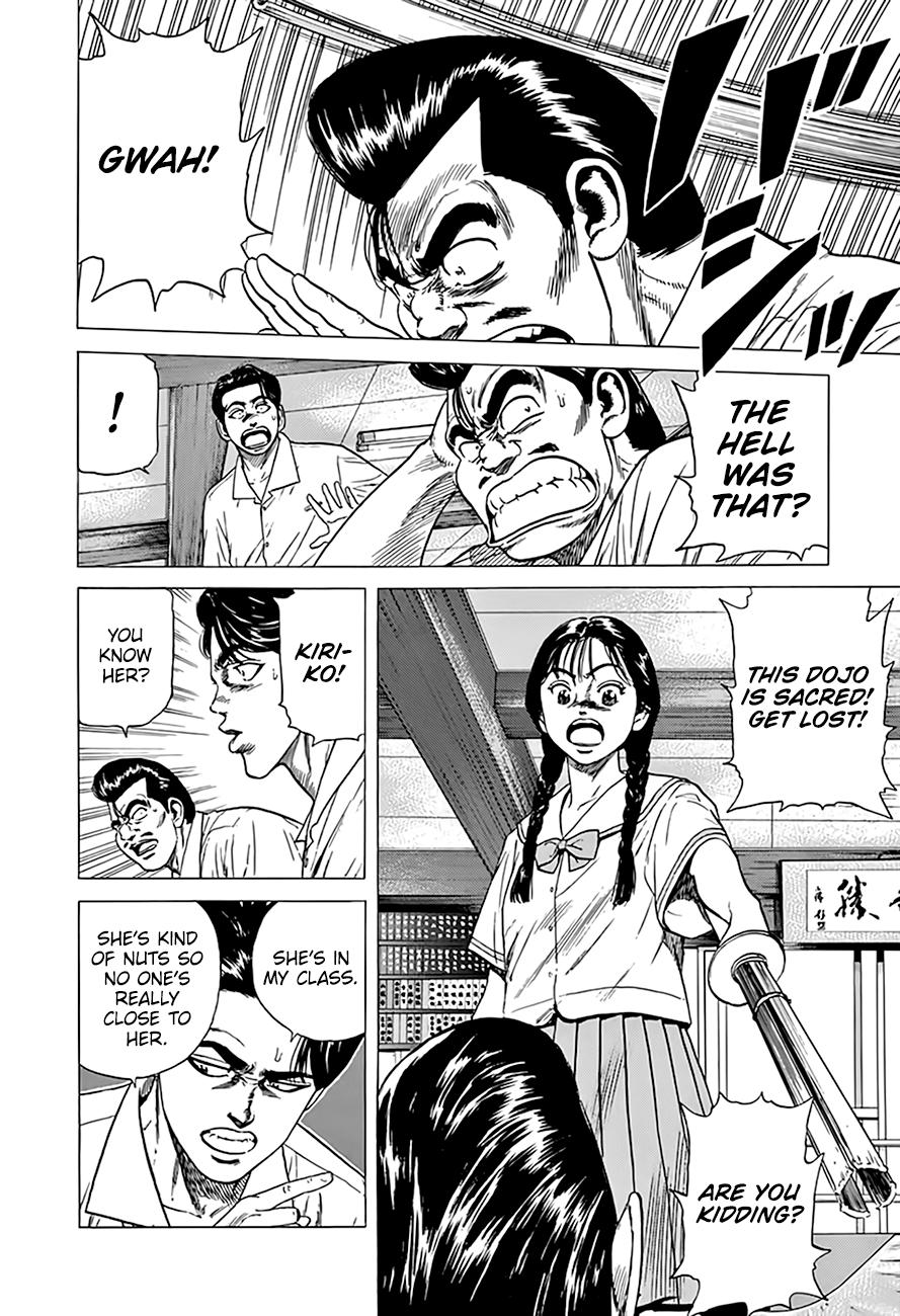 Rokudenashi Blues Chap 311 - Next Chap 312