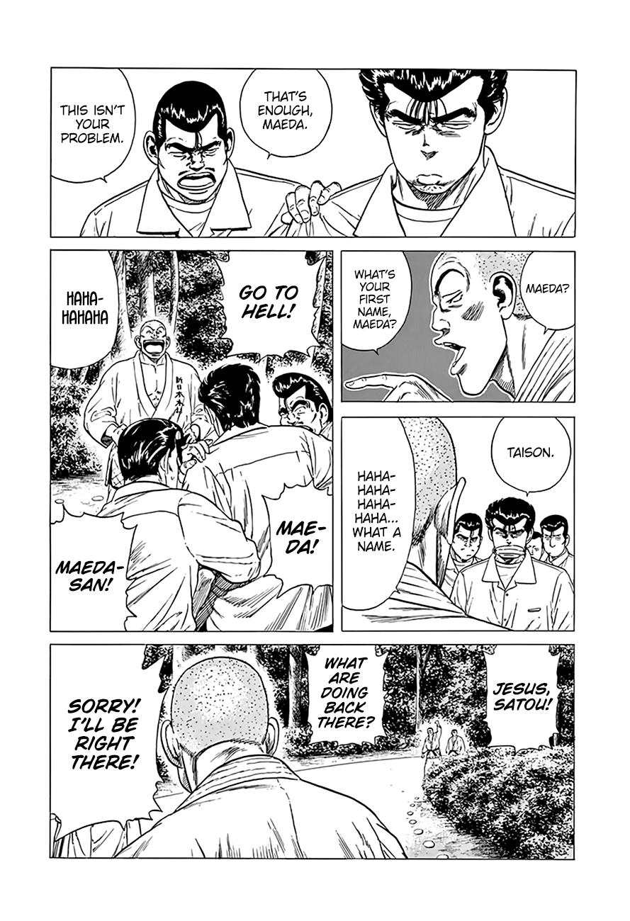 Rokudenashi Blues Chap 312 - Next Chap 313