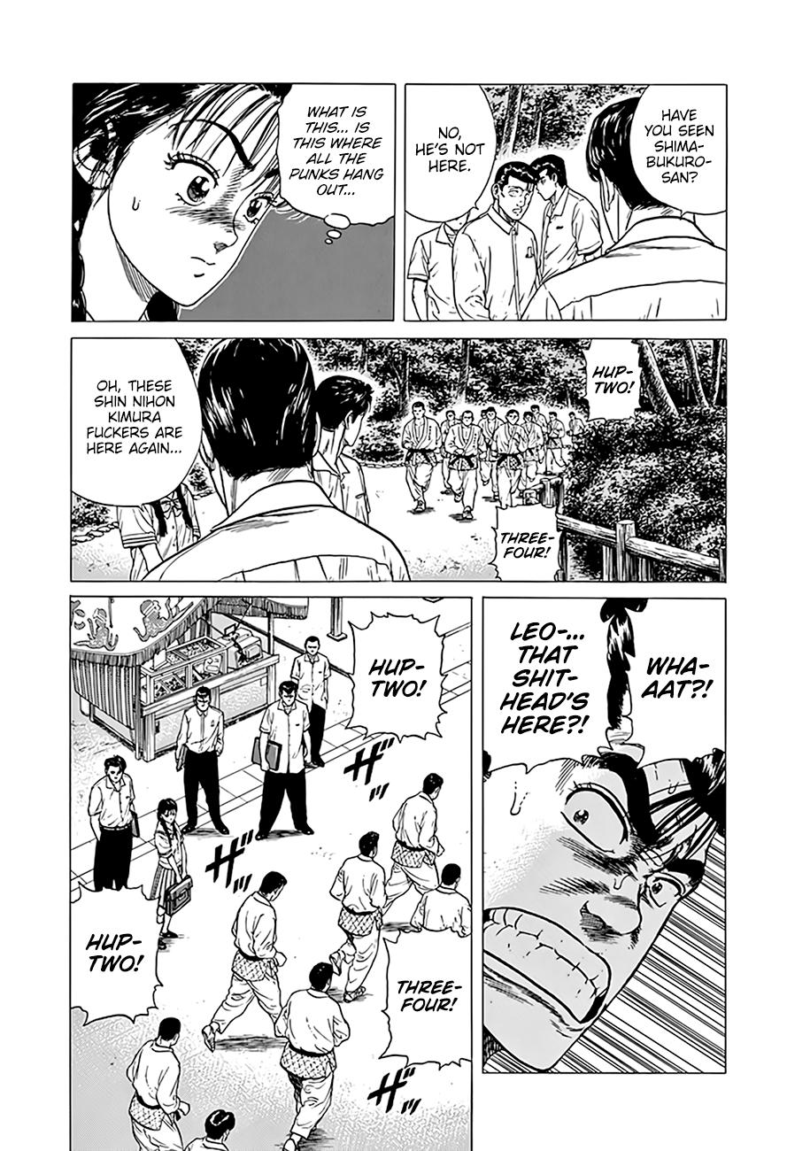 Rokudenashi Blues Chap 312 - Next Chap 313