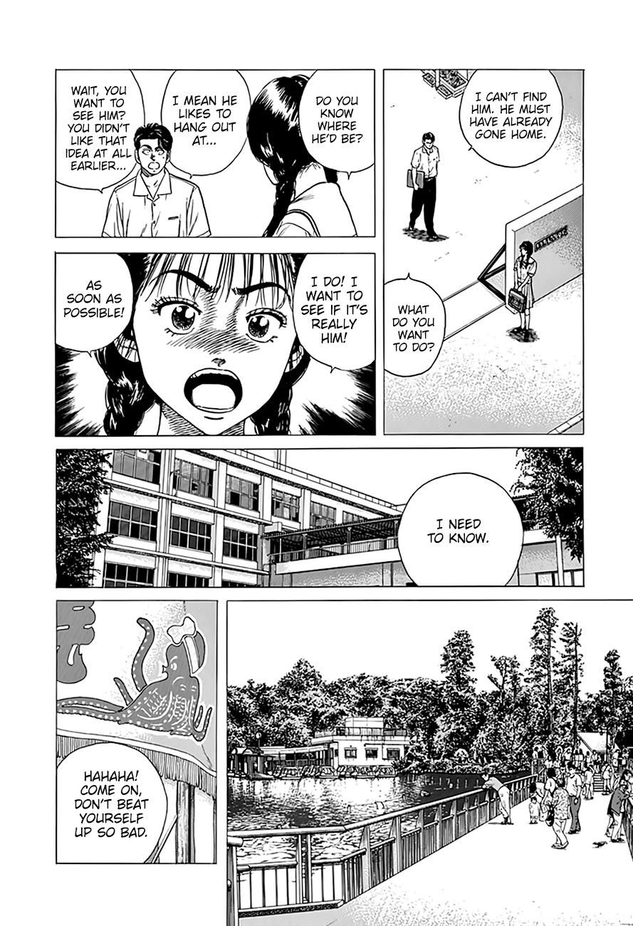 Rokudenashi Blues Chap 312 - Next Chap 313