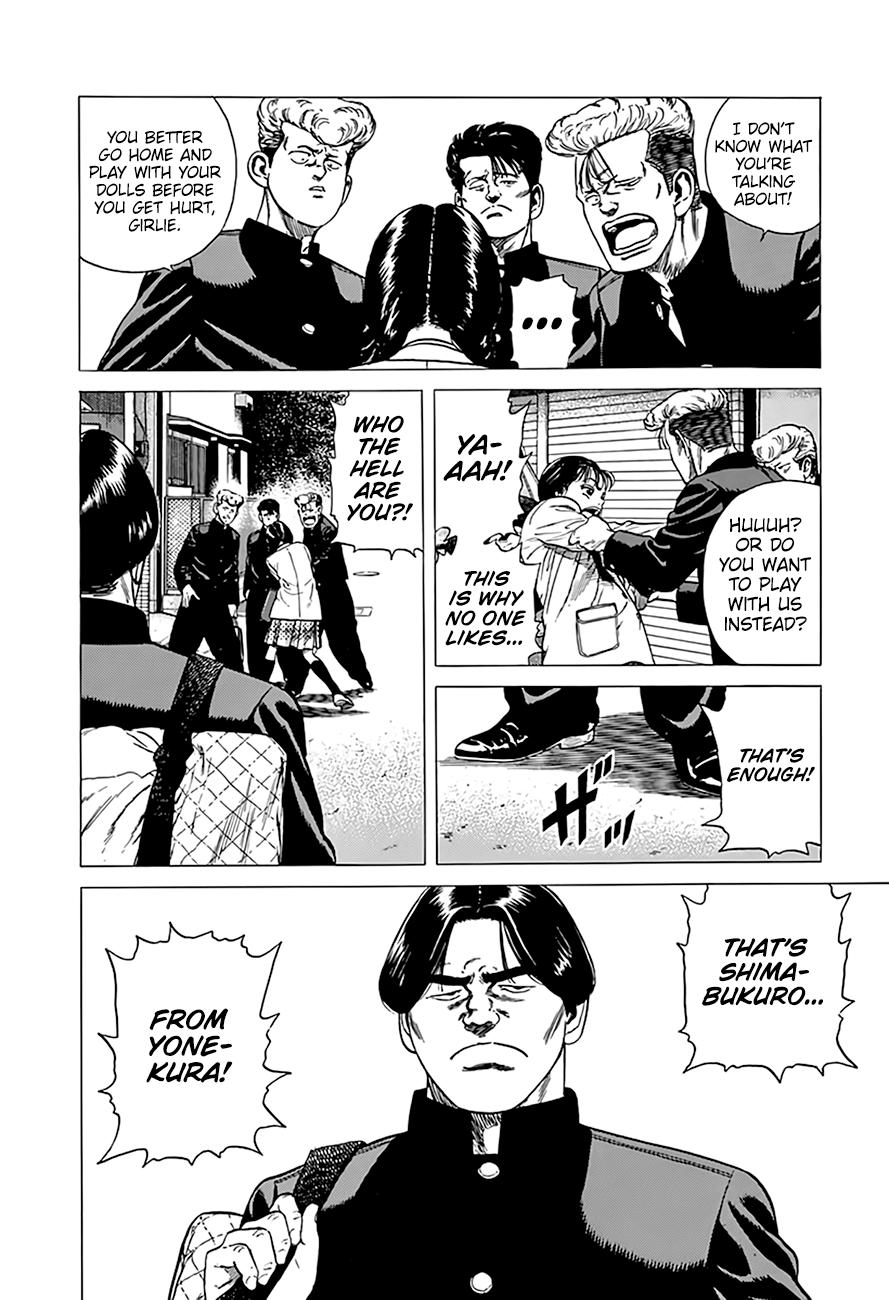 Rokudenashi Blues Chap 312 - Next Chap 313