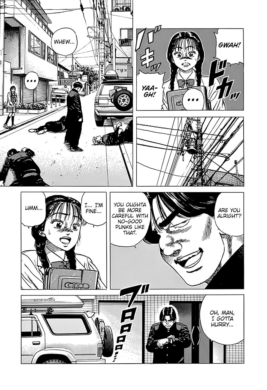 Rokudenashi Blues Chap 312 - Next Chap 313