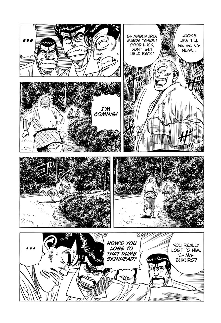 Rokudenashi Blues Chap 312 - Next Chap 313