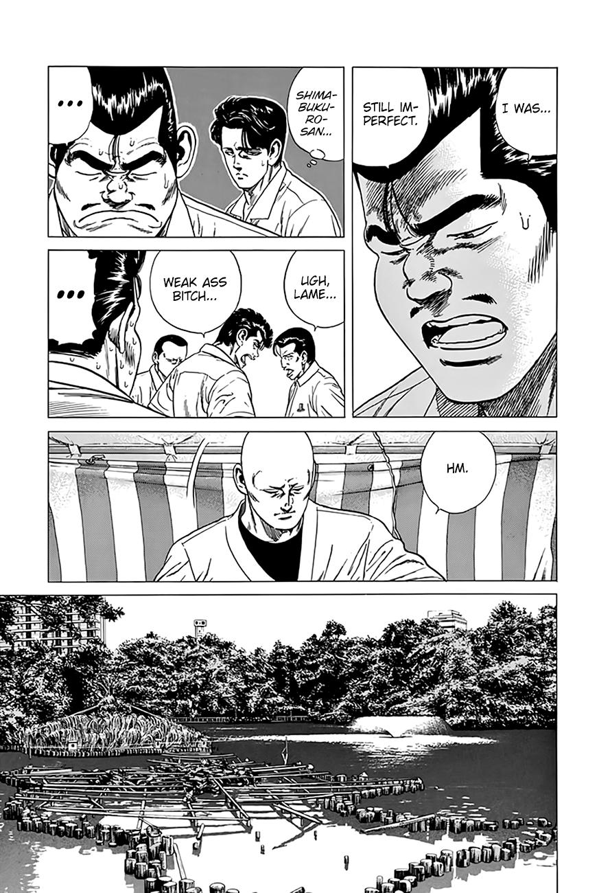 Rokudenashi Blues Chap 312 - Next Chap 313