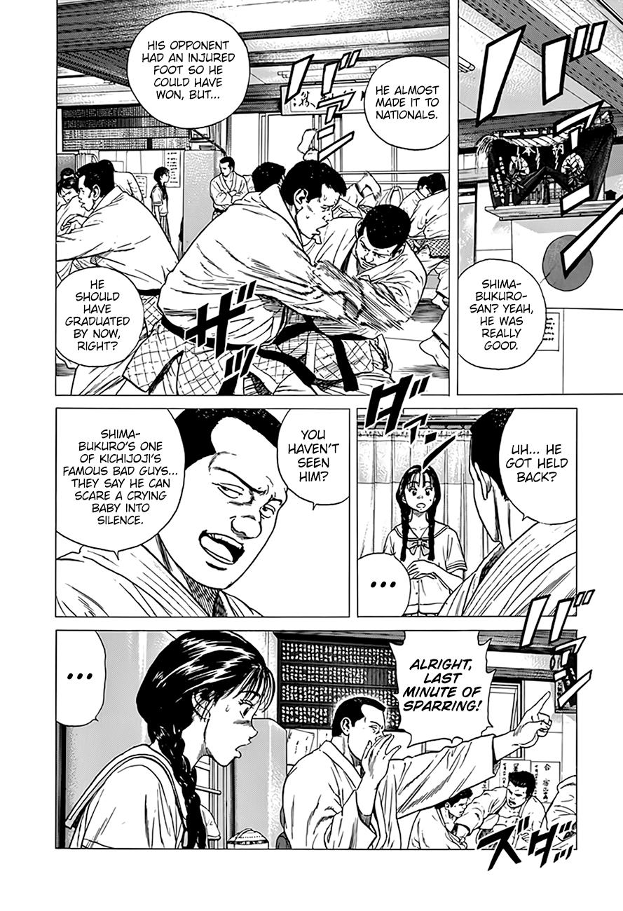 Rokudenashi Blues Chap 312 - Next Chap 313