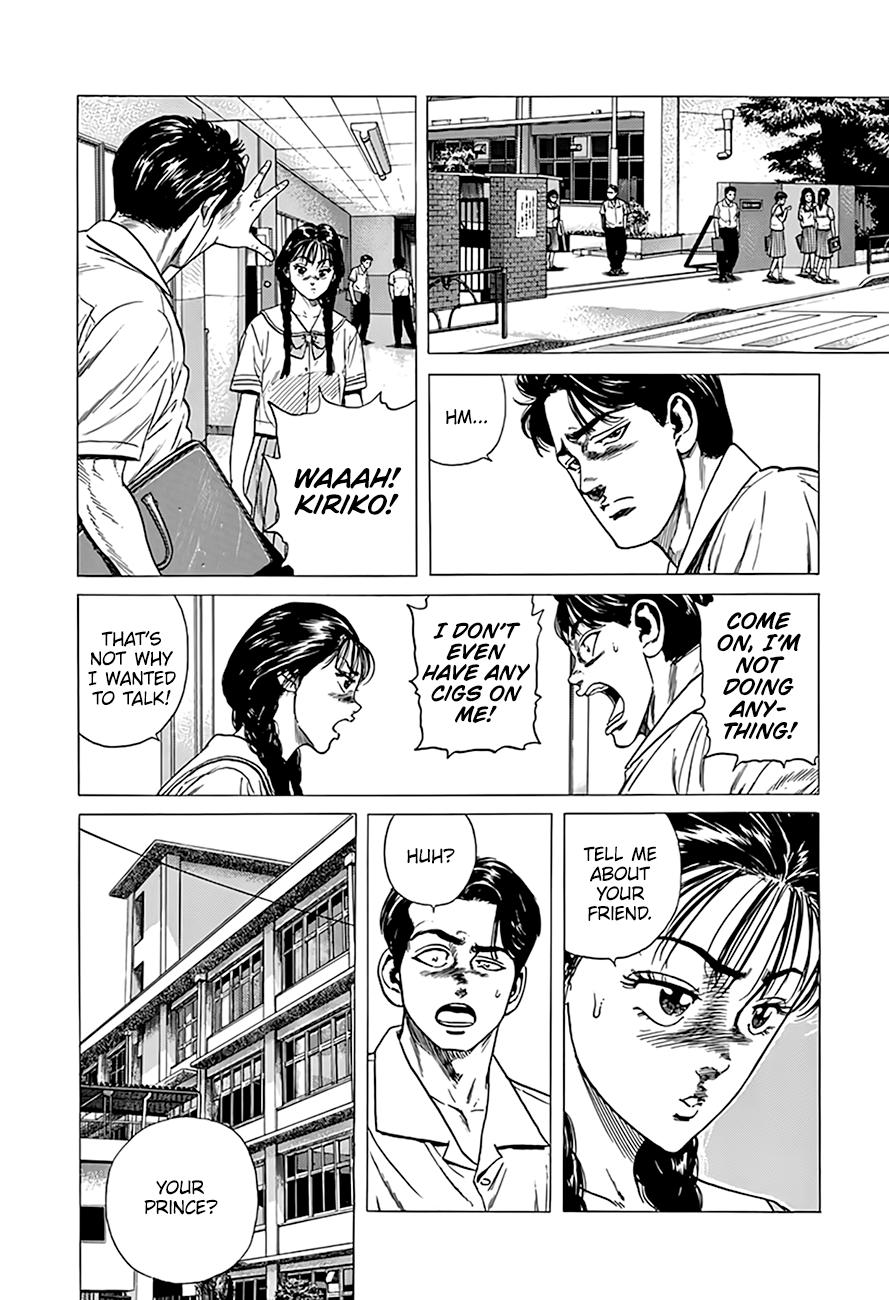 Rokudenashi Blues Chap 312 - Next Chap 313