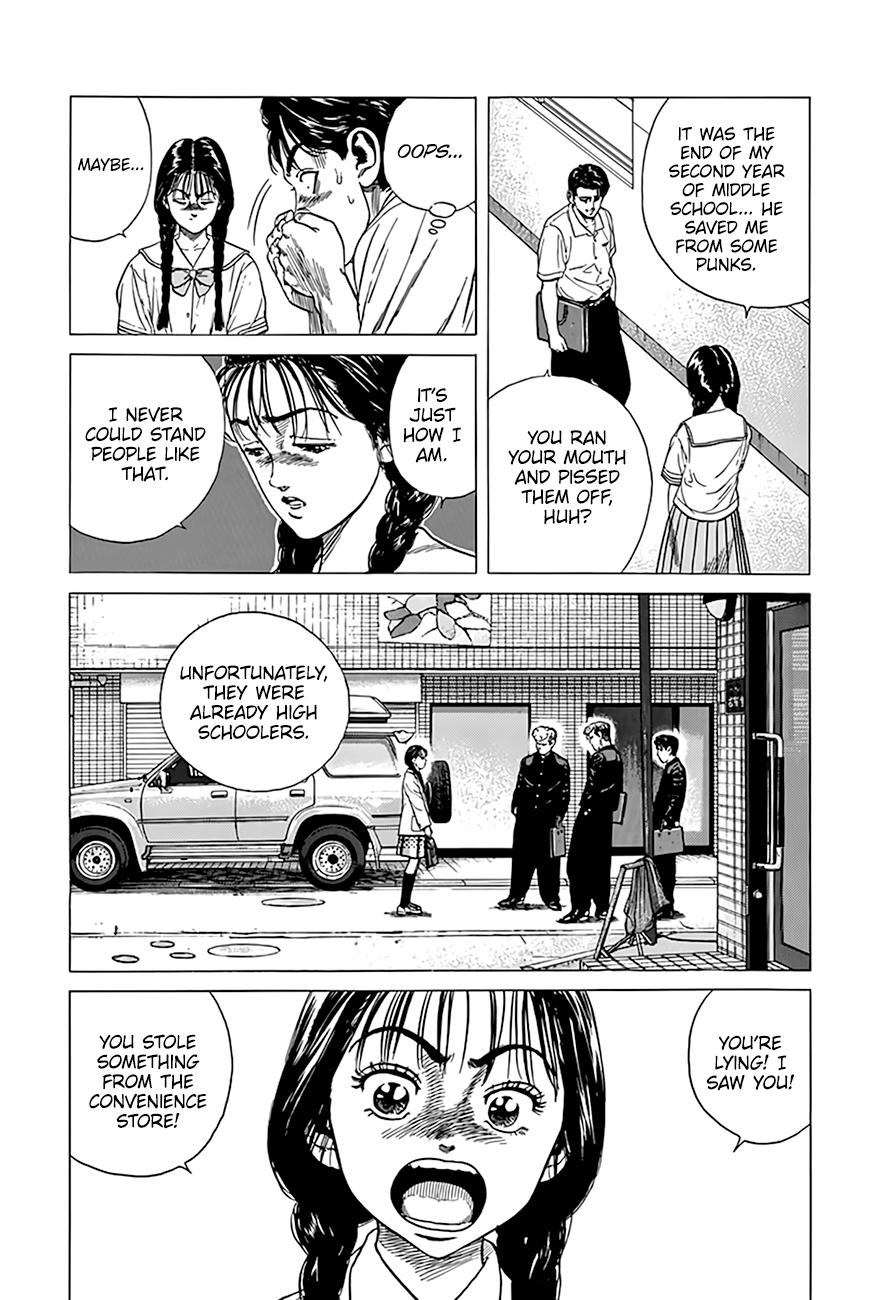 Rokudenashi Blues Chap 312 - Next Chap 313