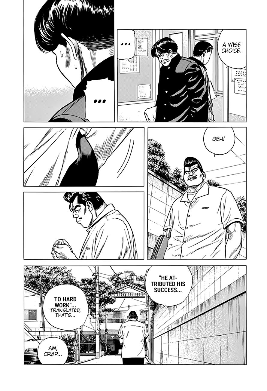 Rokudenashi Blues Chap 313 - Next Chap 314