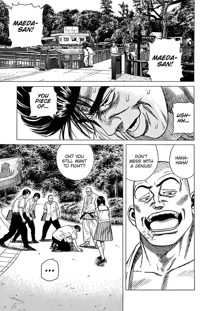 Rokudenashi Blues Chap 313 - Next Chap 314