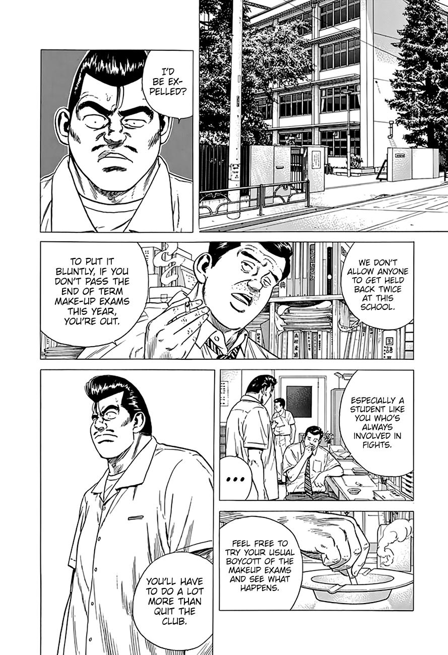 Rokudenashi Blues Chap 313 - Next Chap 314