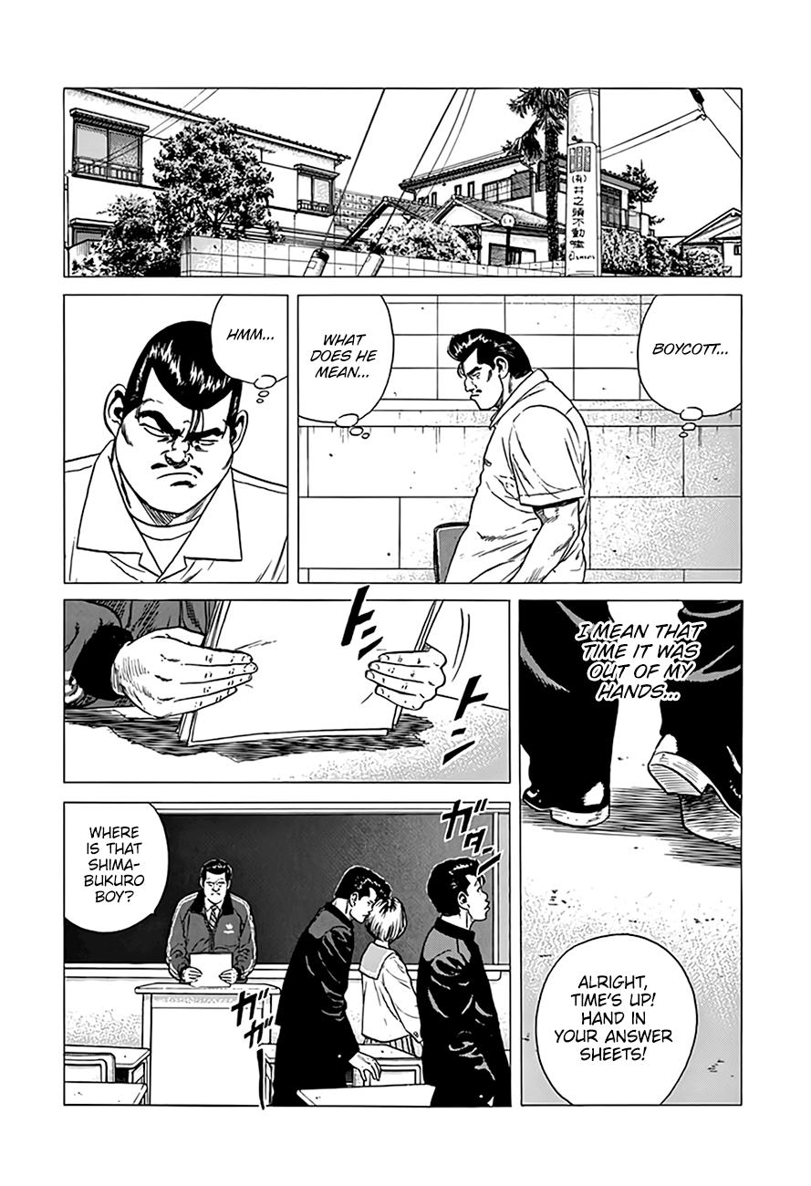 Rokudenashi Blues Chap 313 - Next Chap 314
