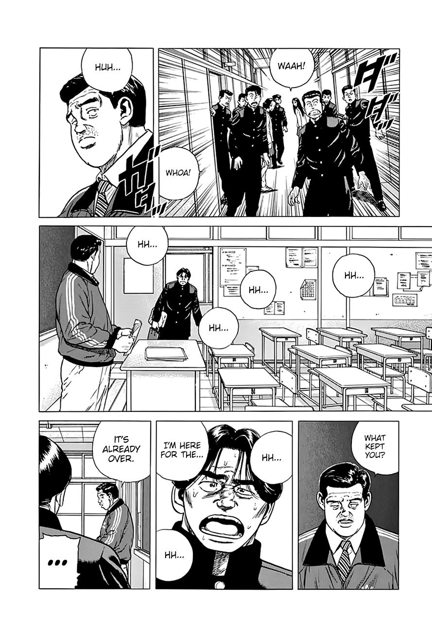 Rokudenashi Blues Chap 313 - Next Chap 314