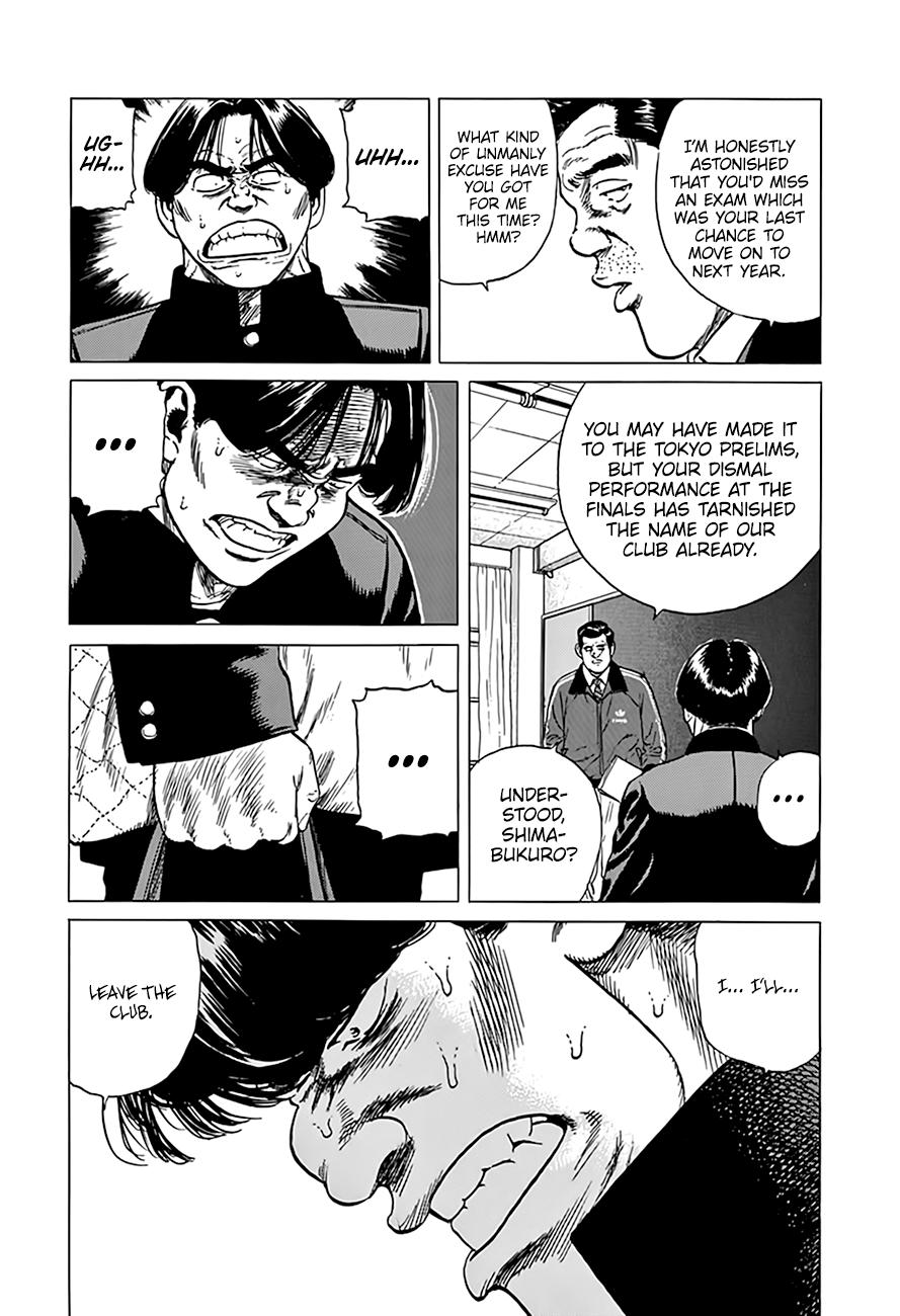 Rokudenashi Blues Chap 313 - Next Chap 314