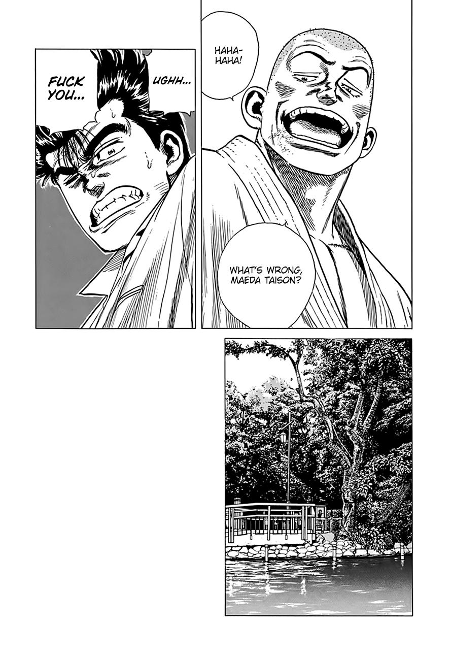 Rokudenashi Blues Chap 313 - Next Chap 314