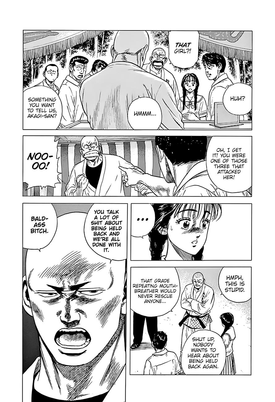 Rokudenashi Blues Chap 313 - Next Chap 314