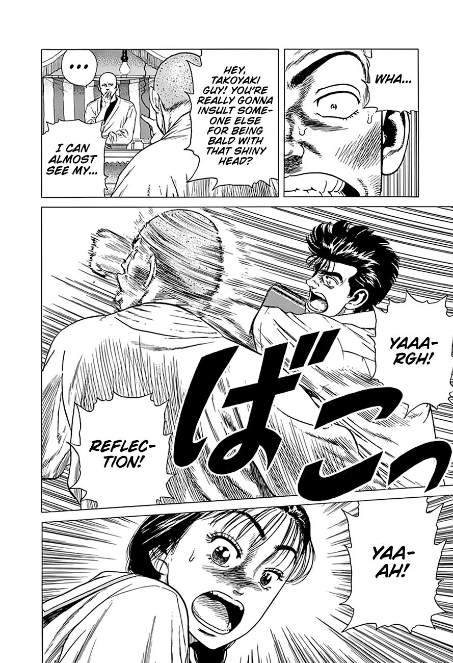 Rokudenashi Blues Chap 313 - Next Chap 314