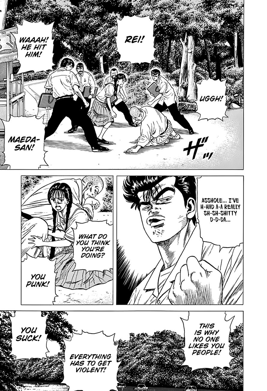 Rokudenashi Blues Chap 313 - Next Chap 314