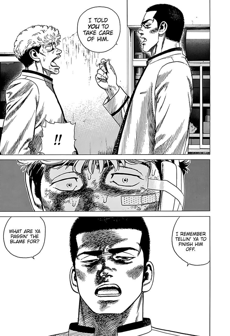 Rokudenashi Blues Chap 327 - Next Chap 328