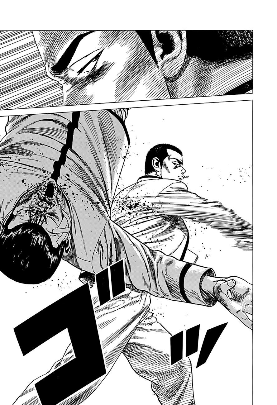 Rokudenashi Blues Chap 327 - Next Chap 328